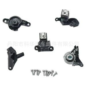 Support de fixation de phare avant gauche et droit pour Volkswagen Polo Aw Mk6 21, 2G0941225A, ABS, neuf - Product Image 3