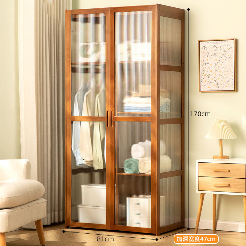 สีชา81*47*170ซม.