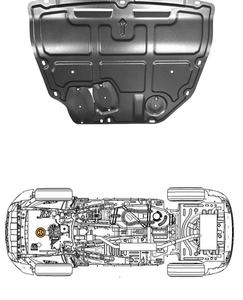 Plaque d'aile modifiée spéciale de protection du réservoir de carburant Plaque de protection inférieure du moteur Fond de voiture - Product Image 6