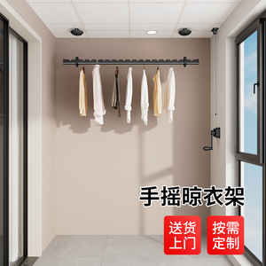 ราวตากผ้าแบบหมุนมือติดผนังแบบยืดหดได้สองเสาสำหรับระเบียงห้องซักรีด - Product Image 5