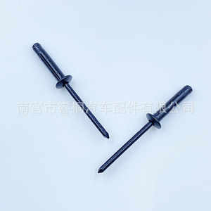 Remache de Linterna Pintado en Negro Shuangxuan, 4x19x8mm, Acero, 51mm de Longitud, Para Uso General - Product Image 4