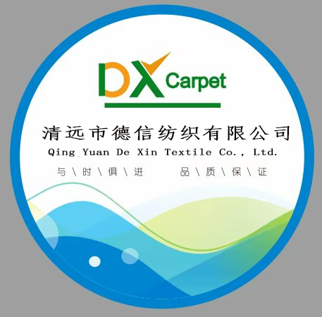 Qing Yuan De Xin Textile Co., Ltd. logo