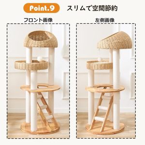 Premium Großer Katzenkratzbaum Turm Luxus-Stil Sisal Jute Material Naturholz Mini XXL Innen Katzenbaum Kartonverpackt - Product Image 6