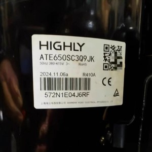 Compresor de Refrigeración Mitsubishi GTH420UC3C9EUC ATE470UM3Q9PP ATE650SC3Q9JK Refrigeración Calefacción Industrial - Product Image 4