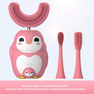 โปรโมชั่นแปรงสีฟันรูปช้างน้อยการ์ตูน แปรงสีฟันไฟฟ้ารูปตัวยูสำหรับเด็ก - Product Image 2