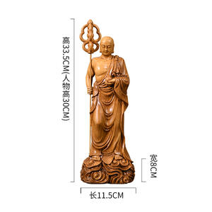 13 pouces fine sculpture faite à la main bouddha chinois Zen décoration salon table à thé décoration de la maison résine artisanat - Product Image 5