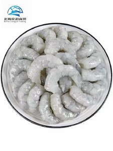 Venta caliente de fábrica Productos de mariscos Eliminación de concha y cabeza e hilo de cola 100/200 Gambas crudas congeladas carne de camarones vannamei blanco - Product Image 2