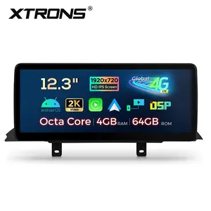 XTRONS 12.3英寸宝马3/4系列F30 F31 F32 F33 F34 F35 F36安卓屏幕汽车播放器4G LTE安卓汽车收音机