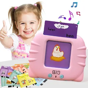 Çocuklar yeni oyuncak dil öğrenme makinesi konuşan flaş kartları makine oyuncu bilgelik eğlenceli bebek ve yürümeye başlayan oyuncaklar