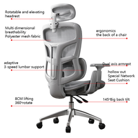 Chaise de jeu ergonomique à dossier haut pivotante, chaise de bureau ergonomique en maille, chaise de bureau pivotante avec roulettes en nylon