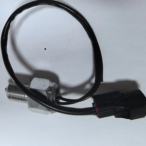 Interruptor de luz de marcha atrás Mitsubishi MK487783 12V para reparación de coches, acero al manganeso - Product Image 1