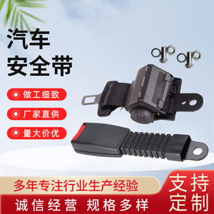 Cinturones de seguridad para automóvil, retráctiles automáticos, autoblocantes, de dos puntos, para carritos de golf Ezgo Yamaha - Product Image 5