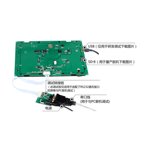 Dacai 10.4 Inch Cổng Nối Tiếp Màn Hình Với Cảm Ứng 800*600 1G Bộ Nhớ Với Cấu Hình/USB/SD/<span class=keywords><strong>RTC</strong></span>/9-26V - Product Image 3