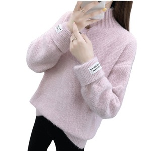 Novo Suéter Coreano de Algodão Chenille 2024, Estilo Solto e Relaxado, Gola Meia-Alta, Malha Grossa de Cor Sólida - Product Image 5