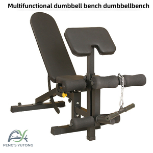 Système de <span class=keywords><strong>banc</strong></span> de musculation ergonomique réglable avec station de développement des jambes et station de curls pour les cliniques de physiothérapie et les patients - Product Image 1