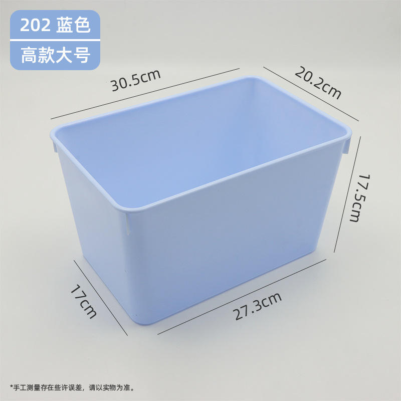 ขนาดใหญ่ ทรงสูง ไม่มีรู สีฟ้า