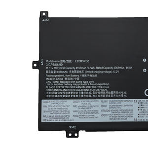 Batería de Repuesto para Portátil L22M3PG0 L22C3PG0 L22D3PG0 SB11K08429 para Lenovo 100e Chromebook Gen 3 - Product Image 2