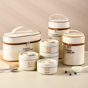 Luckybear Stainless Steel <b>Lunch</b> <b>Box</b> Set With Bear Design Microwave Safe Portable Insulated For Students And Office Workers - Product Image 2