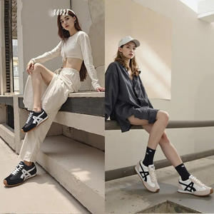 2025 New Sports Retro Color Matching Forrest Gump Shoes Casual Lace-Up Comfortable All-Match Mountaineering Bamboo Raw Materials - Product Image 3