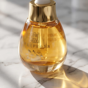 Aceite de Semilla de Camelia para <span class=keywords><strong>el</strong></span> Cuidado del Bebé, Hidratante y Protector de la Piel, a Base de Plantas, Aceite de Masaje para Bebés Recién Nacidos - Product Image 1