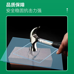 แผ่นโพลีคาร์บอเนต Yueyou Building Materials หนา 5 มม. แบบใส สำหรับทำหลังคาโรงรถ ปรับแต่งได้ - Product Image 5