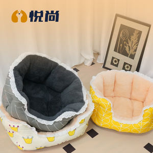 Nido de perro personalizado al por mayor, camas rectangulares grandes para gatos, calidad fácil de limpiar, semicerrado, cómodo nido de cama para mascotas esponjoso de felpa - Product Image 1