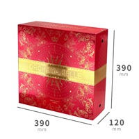 Boîte d'emballage cadeau de fruits universelle haut de gamme 8-10 KG pommes raisins grenades Durian cerise pastèque nourriture boîte de papier vide.