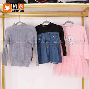 Geryon Abbigliamento Invernale Usato Vintage per Bambini, Giacche, Cappotti e Pantaloni in Stock, Puliti, 90-98% Nuovi, Misure e Colori Misti, Esportazione - Product Image 6