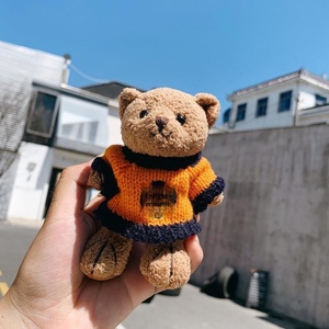 Llavero de Peluche de Osito, Creativo y Lindo, para Hombres y Mujeres, Juguete de Peluche para Parejas, Colgante Personalizado para Bolsa, 13 cm, Relleno de Algodón PP - Product Image 3