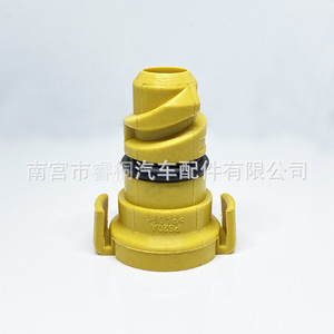 Tapón de Drenaje de Aceite del Motor Shuangxuan FT4Z-6730-A KX6Z-6730-B para Raptor, Lincoln Navigator, Mustang, Explorer, Edge - Product Image 5