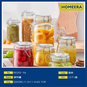 Barattolo di conservazione in vetro sigillato ecologico da 2000ML con Clip in acciaio inossidabile per l'organizzazione di biscotti in cucina o in festa - Product Image 1
