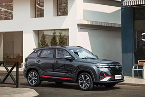 SUV 2025 Changan CS35 PLUS 1.4T Nuevo SUV a Gasolina Automático con Volante a la Izquierda de Alta Calidad en Venta - Product Image 6
