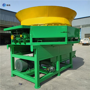 เครื่องบดฟางแบบจานหมุนสำหรับงานเกษตรหนัก รุ่น Longmiao พร้อมมอเตอร์ เครื่องยนต์ แบริ่ง เกียร์บ็อกซ์ รับน้ำหนักได้ 5000 กก. กำลัง 55 กิโลวัตต์ รับประกัน 1 ปี - Product Image 2