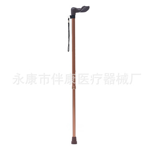 Aluminum Alloy Telescopic <b>Cane</b> Height Adjustable For Elderly Support Walking Aid Silver Black - Product Image 4