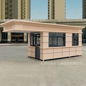 Cabine de sécurité en acier préfabriqué, robuste, conforme aux normes GB, avec procédé de soudage, pour écoles et gardes. - Product Image 4