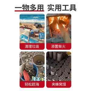 Pinzas para basura de acero inoxidable con mango largo Lichang, herramienta de sujeción antideslizante de 74 cm para trabajadores de saneamiento y paseadores por la playa - Product Image 3