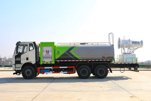 Camion de suppression de poussière diesel 4x2 Dongfeng Chine 12m³ Cummins 228HP – Fabricants de camions de voirie et de collecte des déchets - Product Image 2