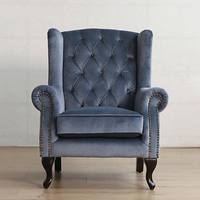 Fauteuil à dossier haut en tissu éponge haute densité, style américain, pour salon