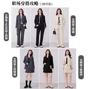 Women's Grey Suit <b>Set</b> Polyester Fabric Anti-Wrinkle <b>Office</b> Lady Spring Full Sleeve Professional Wear - Product Image 2