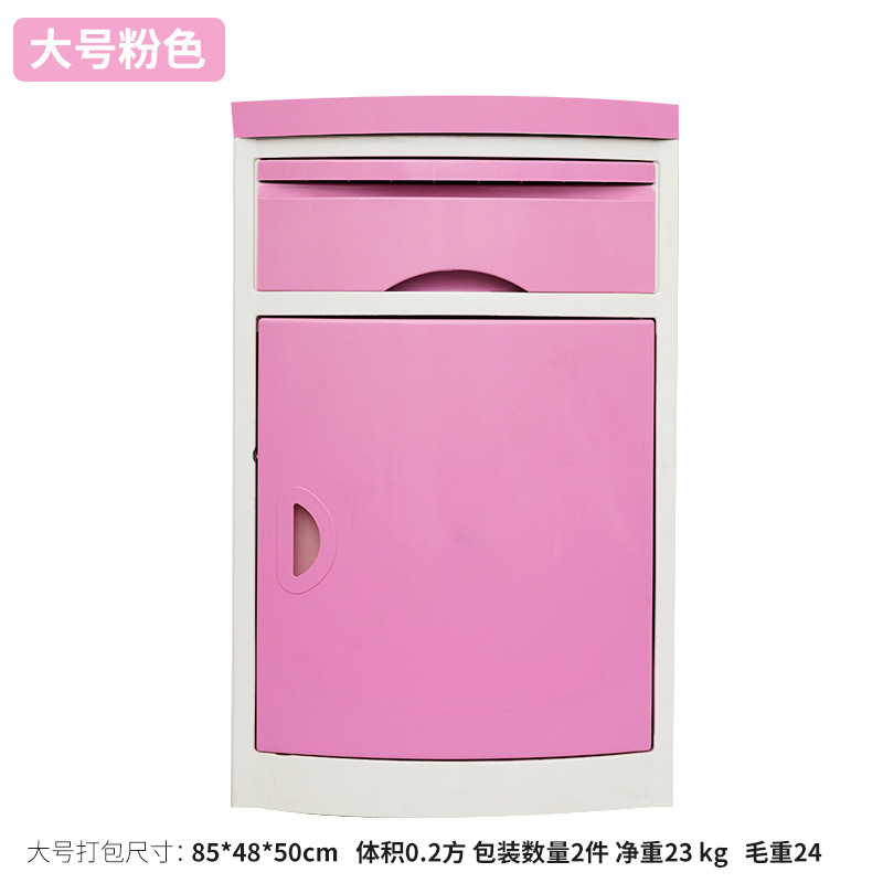 48*48*76 cm rose