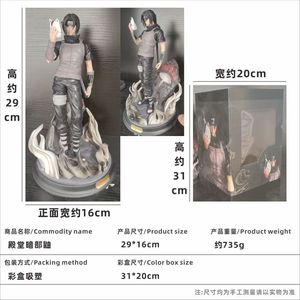 Figura 2D del 2º Aniversario, Edición Premium de PVC, Modelo de la Organización <span class=keywords><strong>Akatsuki</strong></span>, Figura de Acción de Anbu del Salón de la Fama - Product Image 5