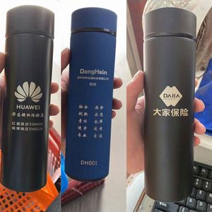 Gourde de voyage intelligente avec affichage LED de la température, en acier inoxydable, à double paroi sous vide, thermos, maintien thermique de 12 à 24 heures - Product Image 4