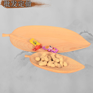 Plateau à fruits en bois, plateau créatif en forme de feuille de hêtre pour fruits secs et en-cas dans le salon. - Product Image 5