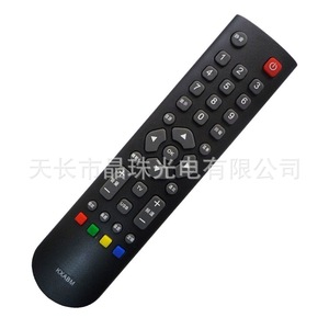 คริสตัลลูกปัดรีโมทคอนโทรล YK-0583 สำหรับซันโย แอลซีดีทีวี 32CE630 32CE660 43CE660 รหัสคงที่สีดำ - Product Image 1