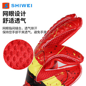 Gants de gardien de but Shiwei rouge noir blanc en latex et mesh respirant, protection pour hommes, sport - Product Image 1