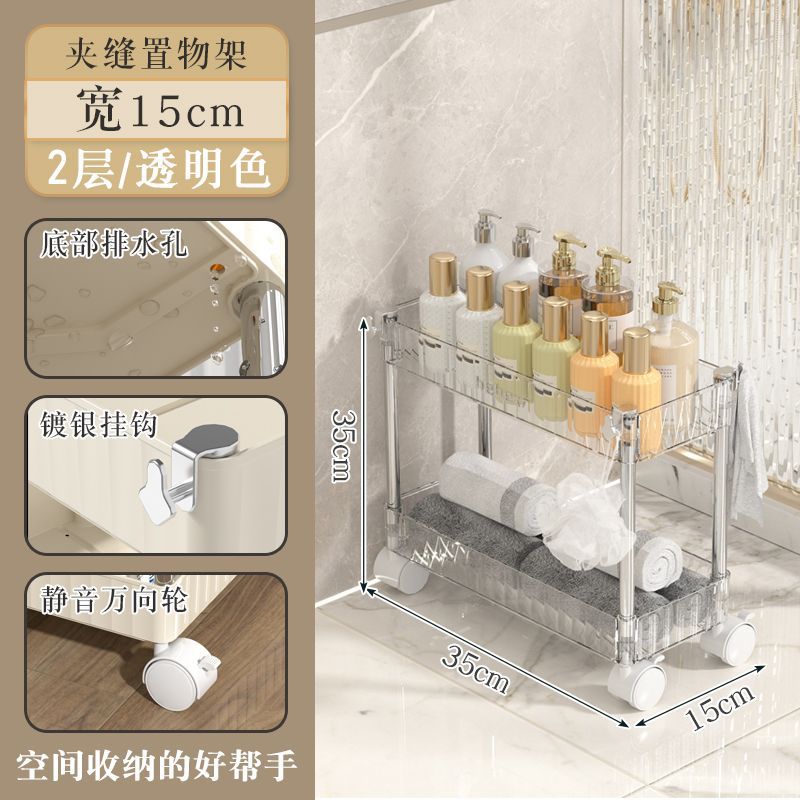 Transparent double couche de 15 cm de large [matériau PET] avec roulettes