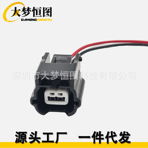 License Plate <b>Light</b> Repair Cable Kit For Opel Renault B199 2 Pin Connector <b>Plug</b> With Red Black Wire - Product Image 5