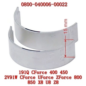 Cojinete liso, biela de cigüeñal 0800-040006 para <span class=keywords><strong>CFMoto</strong></span> 850cc ATV SSV UTV 400 <span class=keywords><strong>800</strong></span> ATR AU AZ UTR UForce CForce ZForce <span class=keywords><strong>800</strong></span> - Product Image 1