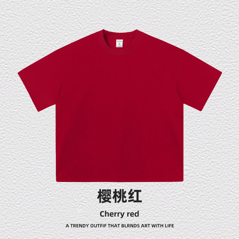 Rouge