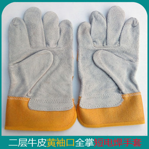 Short Double Layer Cowhide Welding <b>Gloves</b> Yellow Canvas One Size Full Length Work Protection - Product Image 3